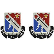 Special Troops Battalion, 37th Infantry Brigade Combat Team Unit Crest (Bow To None)